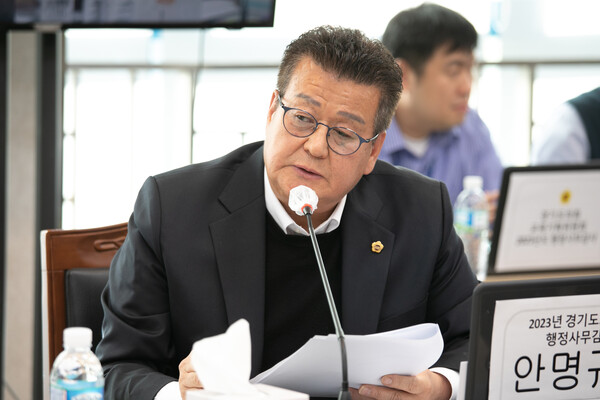 안명규의원, 미수금 채권관리 문제 지적