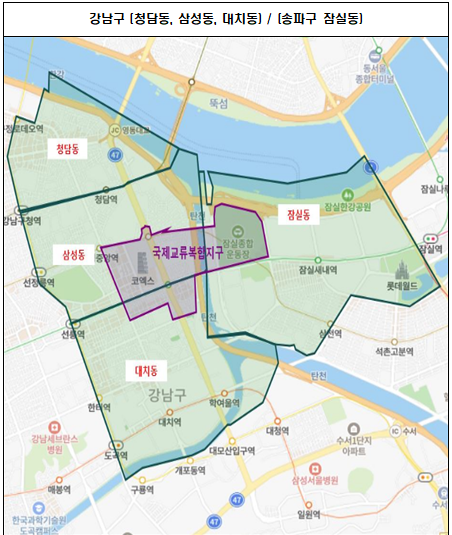 토지거래허가구역 현황도 (자료제공 서울특별시)