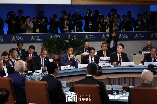 APEC 2023 회의가 진행되고 있다.
