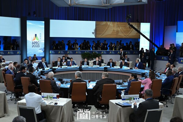 APEC2023 회의가 진행되고 있다.