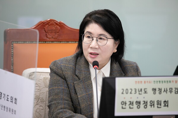 이서영 의원, 경기도에 공유재산 관리 위반 시정요구