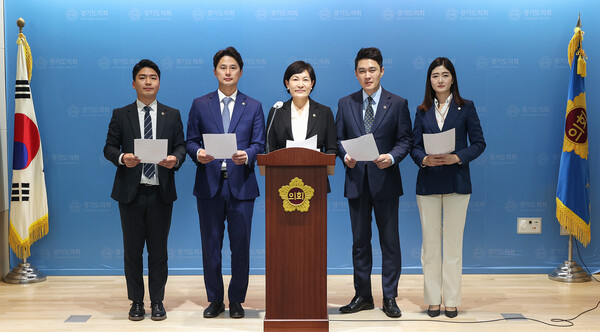 경기도의회 더불어민주당 대변인단 