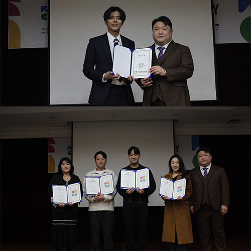 (상단부터) 손힘찬 마리토 대표, 강하린 회장, 이현호 대표, 최지훈 대표원장, 최은혜 대표 [사진=유회중 기자]