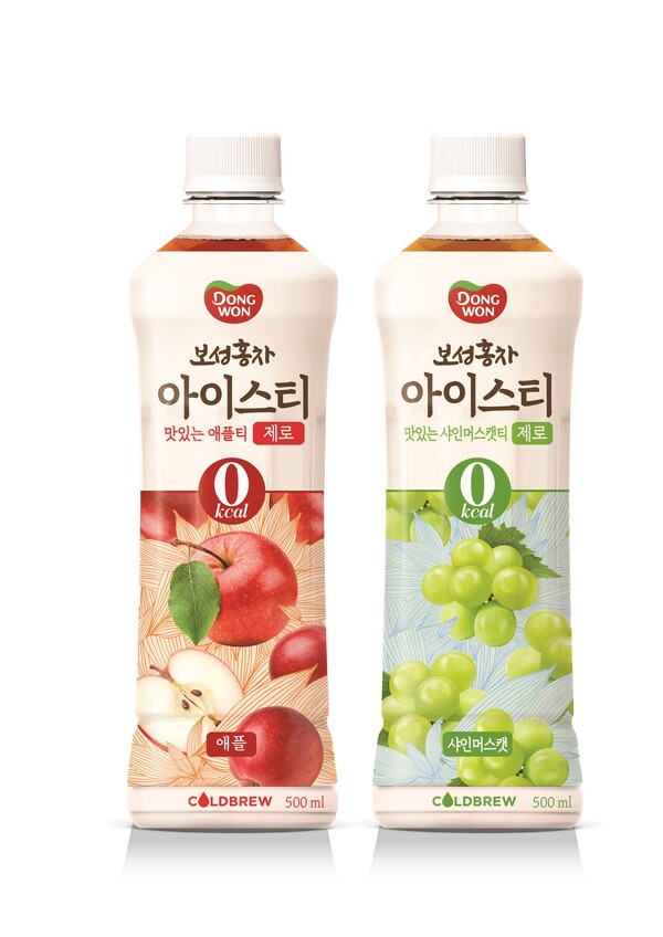보성홍차 아이스티 제로 2종 (사진 = 동원F&B)