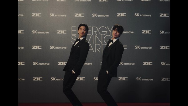 이달 1일 공개한 SK엔무브 새 디지털 광고 영상 스틸컷 (사진 = SK이노베이션)