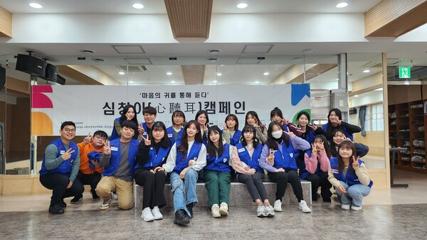 심청이캠페인 기념촬영 [사진=한국사회공헌협회 제공]