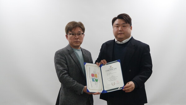 최영은 회장 위촉 기념촬영 [사진=유회중 기자]