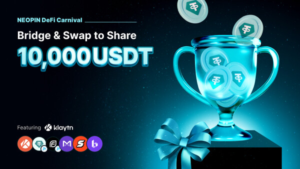 네오핀, '디파이 카니발' 이벤트 개최. (사진=네오핀)/그린포스트코리아