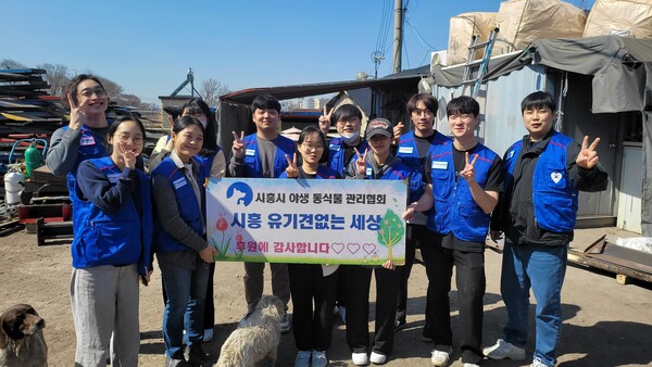 [영상] 한국사회공헌협회, 초코송이 입양일기와 함께하는 유기동물 보호 캠페인 15번째 이야기