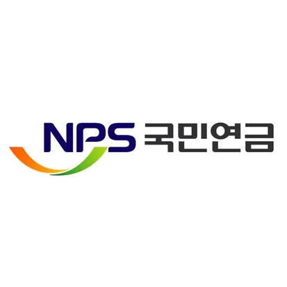 국민연금에 불신 가득한 2030세대