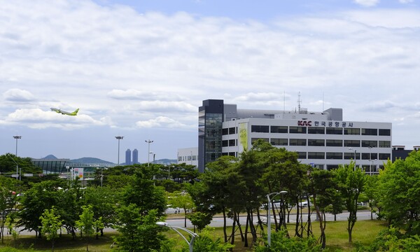 한국공항공사 전경 (사진 = 한국공항공사 제공)