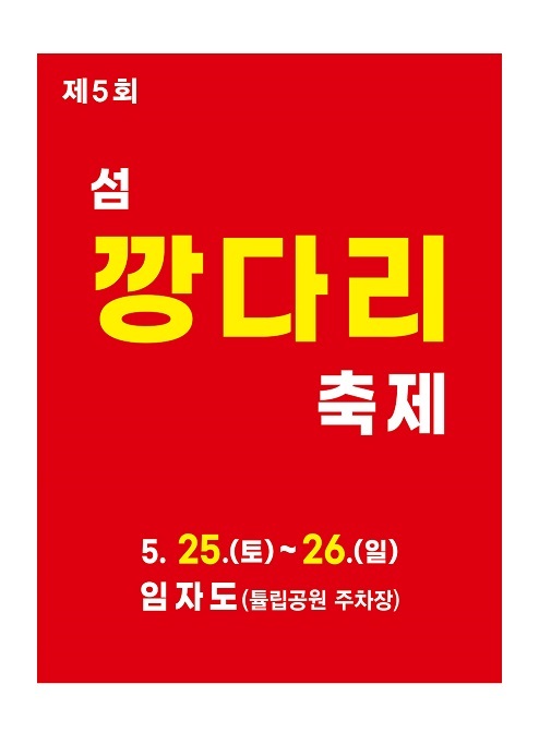 이미지 미리보기