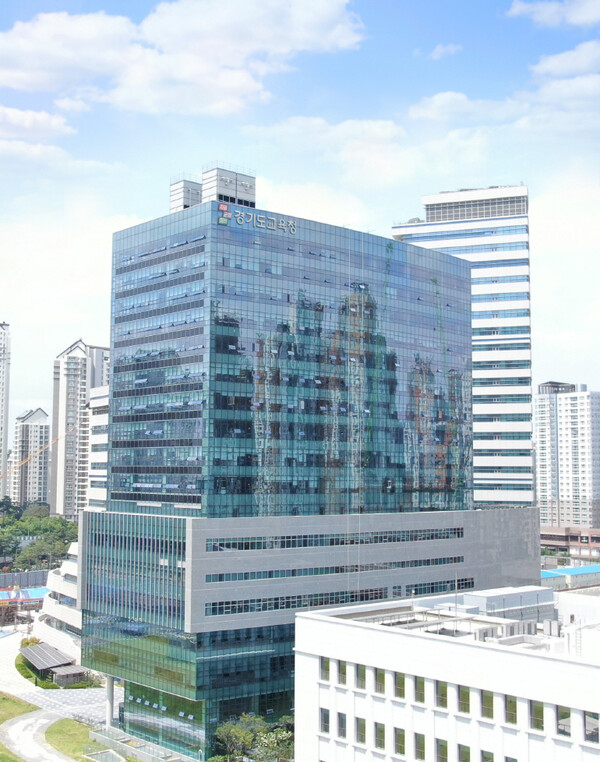 경기도교육청 남부 신청사 전경 (사진 = 경기도교육청)