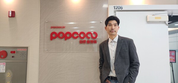 나라메타(닉네임 팝콘킹덤) 김진백 대표 = 퍼블릭뉴스