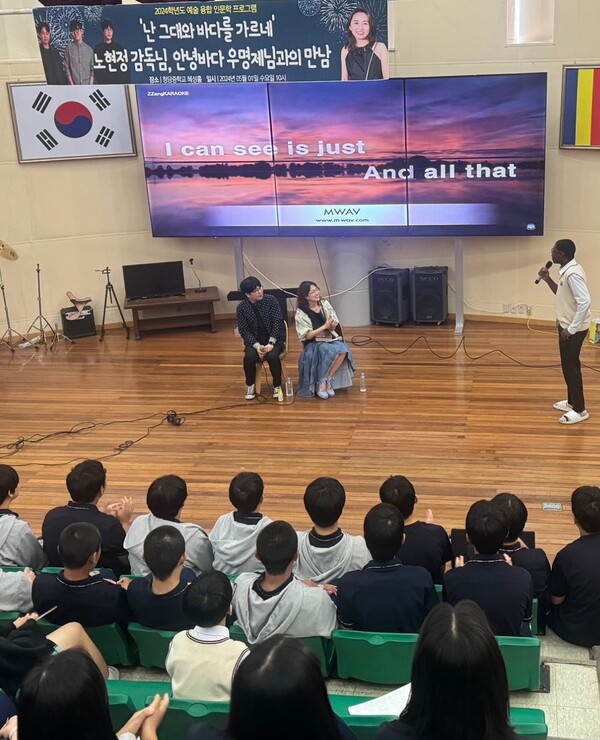 예술융합 인문학 프로그램 현장 (사진 = 경기도교육청)