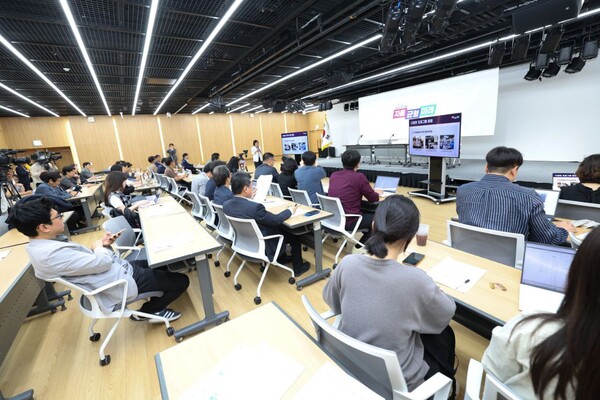 정책 브리핑 현장 (사진 = 경기도교육청)