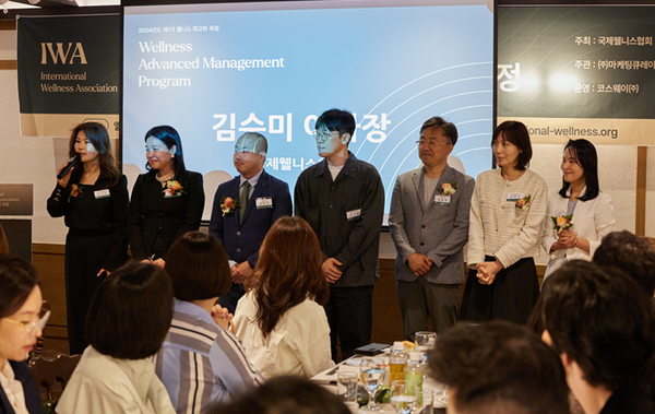 최고위과정 임원진 소개 _ 협회 김수미 이사장