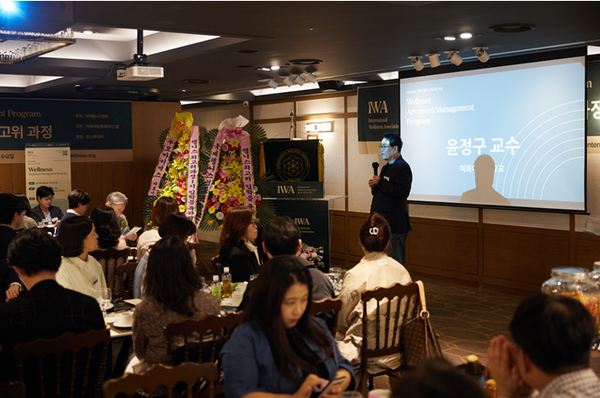 이화여대 경영대학 윤정구 교수의 축사