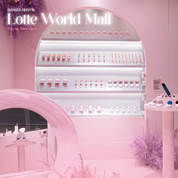 블레스문(BLESSED MOON) 롯데월드몰 잠실점 팝업스토어