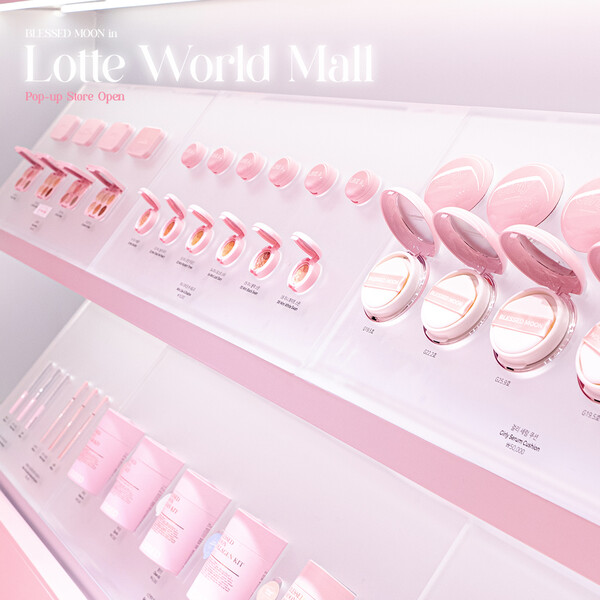 블레스문(BLESSED MOON) 롯데월드몰 잠실점 팝업스토어
