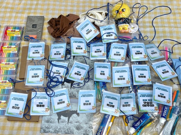 나눔에 동참한 참여 청소년 명찰(명단) [사진=구슬쥬 제공]