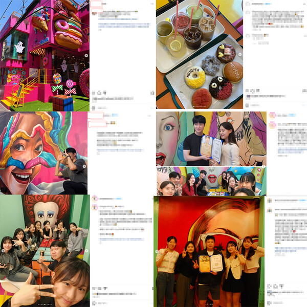 청년챔프단 몬스터도넛 후원 인증샷 SNS 갈무리 [사진=인스타그램]