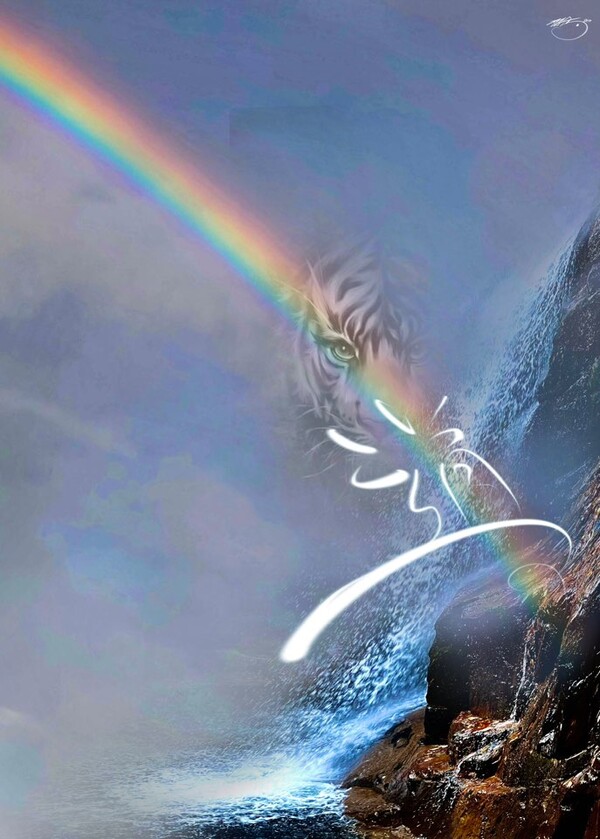 비주얼아트=전기순)