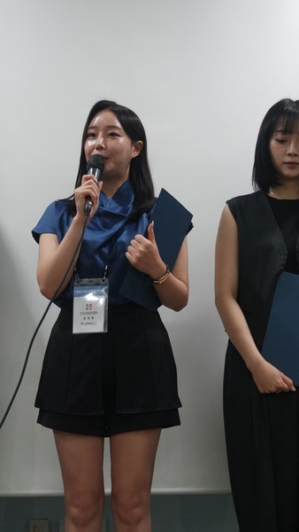 예비 사회적인플루언서 위촉 소감 발표 중인 인플루언서 박지희 [사진=유회중 기자]