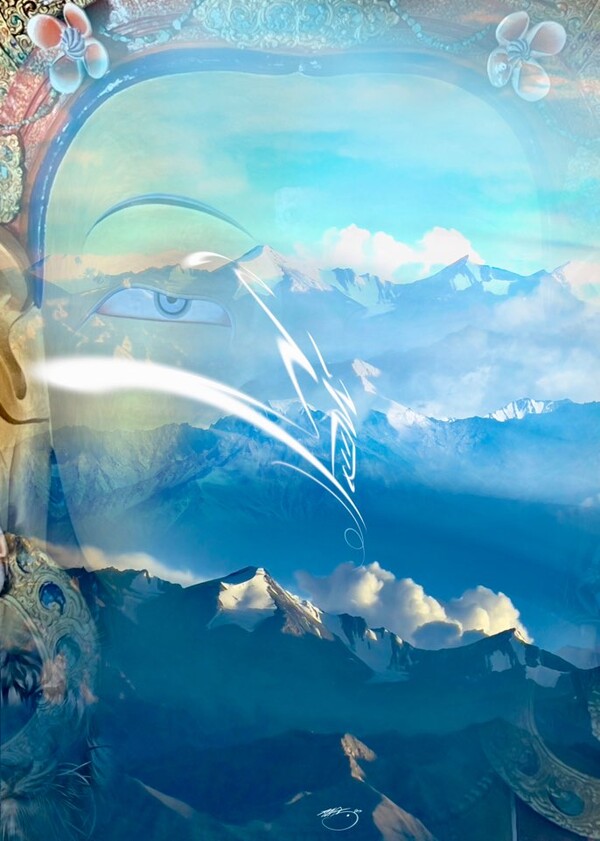 (비주얼아트=전기순)