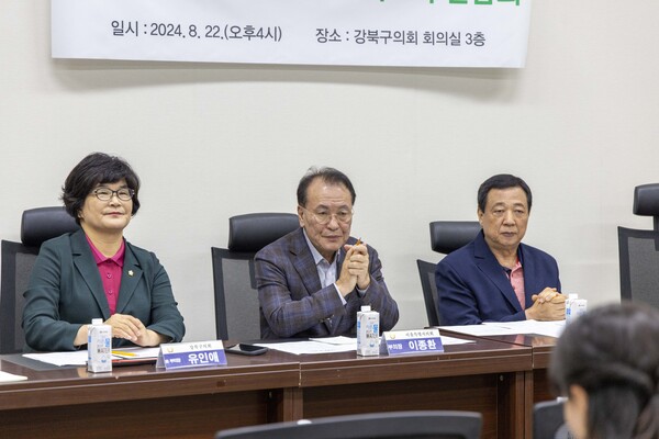 서울시의회 이종환 부의장 어린이집 활성화를 위한 간담회 참석 = 출처 :서울시의회 