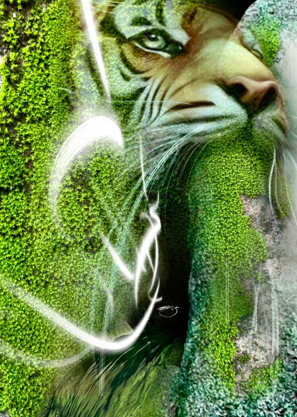 (비주얼아트=전기순)