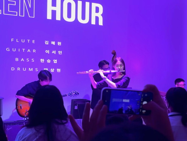 [사진=Green Hour 제공]