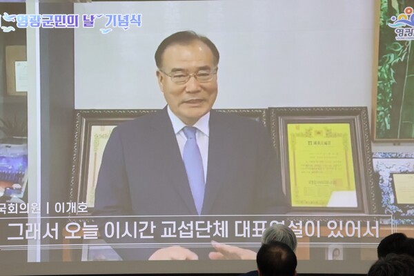 소리영상시스템 이미지