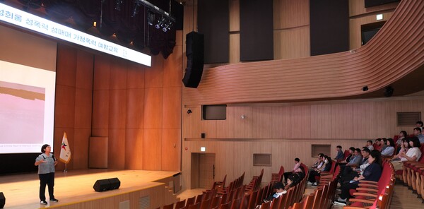 통합교육 현장 사진  [사진 = 경기도교육청 제공]