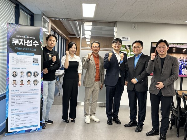 [사진= 왼쪽부터 조성우 상무, 장자경 이사, 강동석 대표, 이종욱 팀장, 나진억 본부장, 심진우 박사]