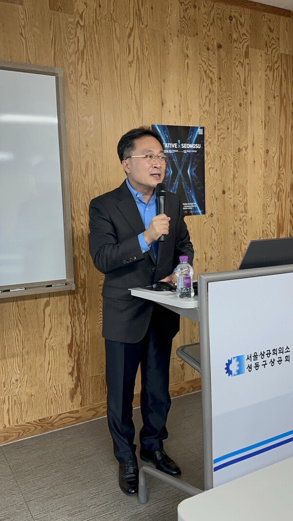[사진= 마무리 인사하는 성동문화재단 나진억 본부장]