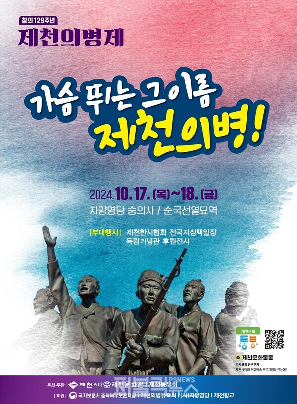 이미지 미리보기