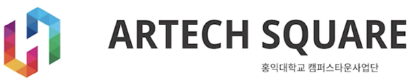 [사진= 홍익대 캠퍼스타운사업단 로고]