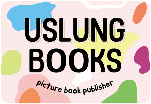 [사진= 어슬렁북스(USLUNG BOOKS) 로고]