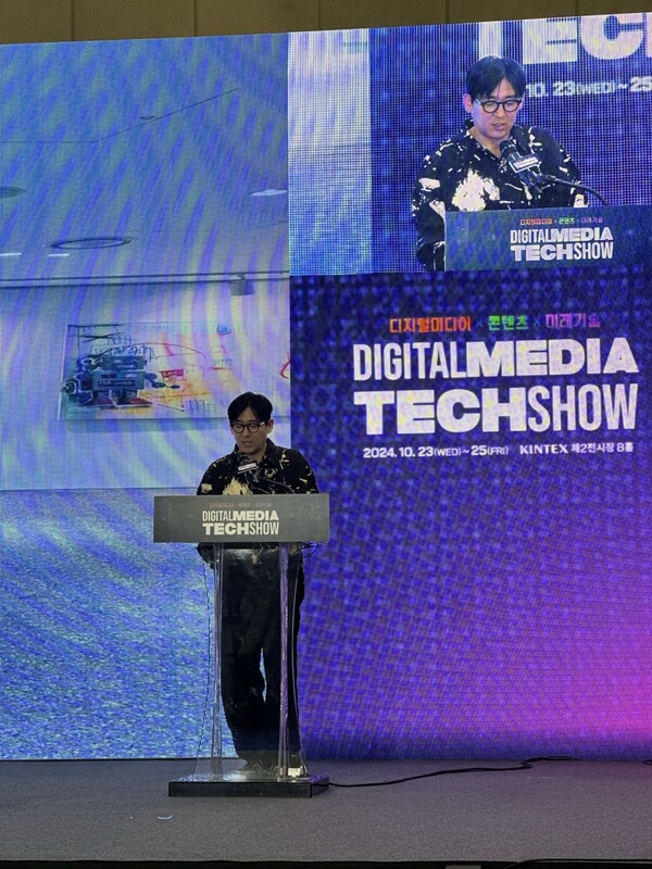 [사진= 2024디지털미디어테크쇼(DMTS)에서 발표하는 애니쿤 작가]