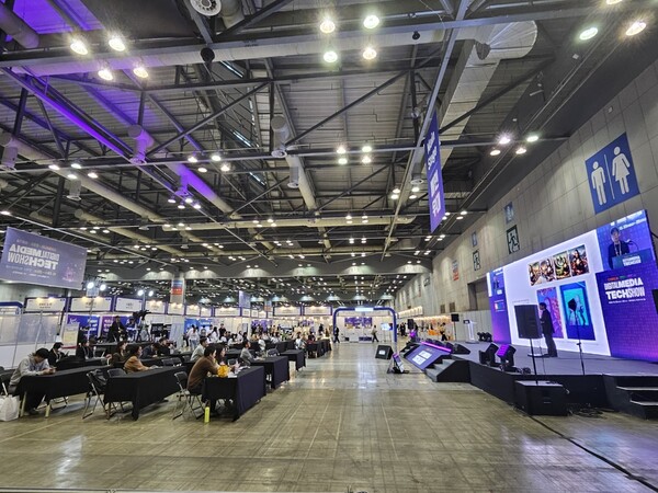 [사진= 2024디지털미디어테크쇼 행사현장]