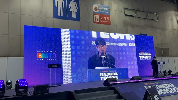 [사진= 개회사하는 남궁윤재 센터장]