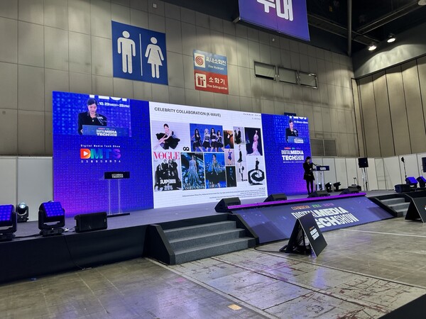 [사진= 강연하는 한나신 대표]