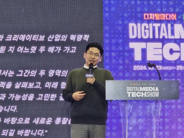 [사진= 강연하는 안동현 대표]