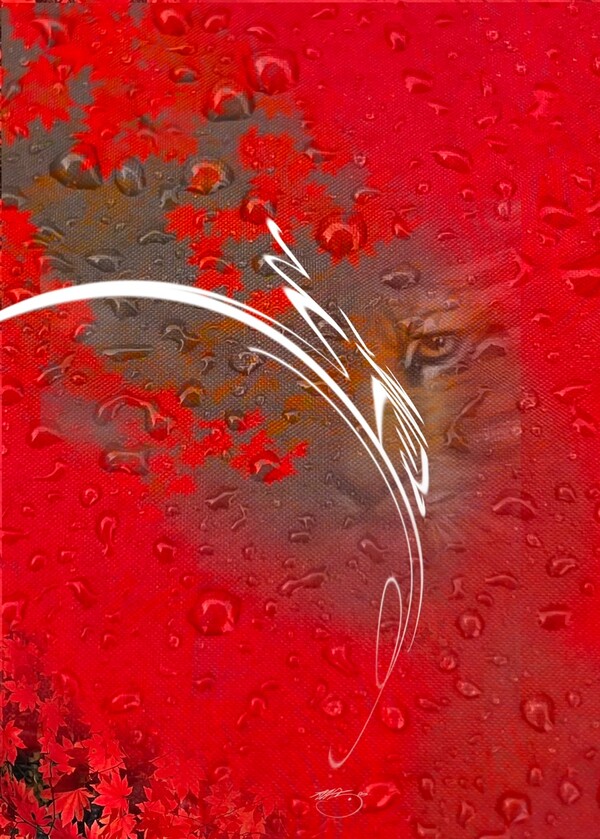 비주얼아트=전기순