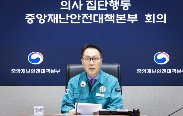 의사 집단행동 중앙재난안전대책본부 박민수 제1총괄조정관이 21일 정부서울청사에서 회의를 주재하고 있다. (사진=보건복지부)