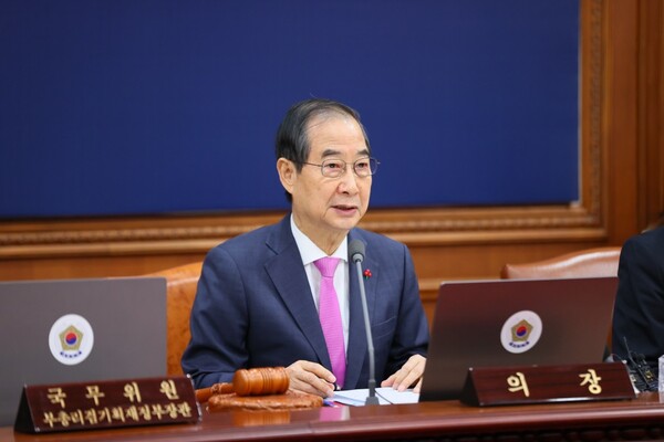 한덕수 국무총리가 10일 국무회의를 주재하면서 모두발언을 하고 있다. (사진=국무조정실)