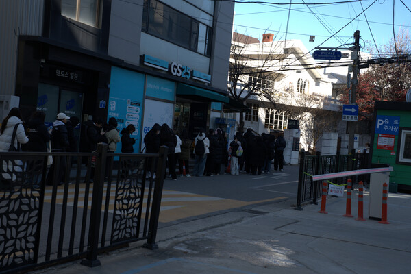 사랑의 붕떡오떡 현장 참여자 대기줄 [사진=한국사회공헌협회 제공]