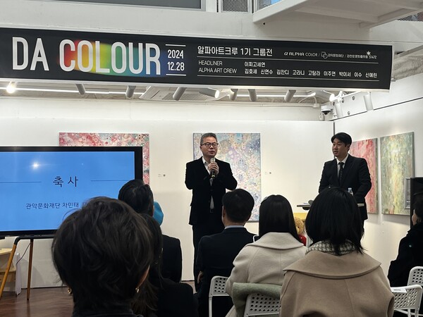 차민태 관악문화재단 대표가 12월 28일 축사를 하고 있다. (사진=강혜영)