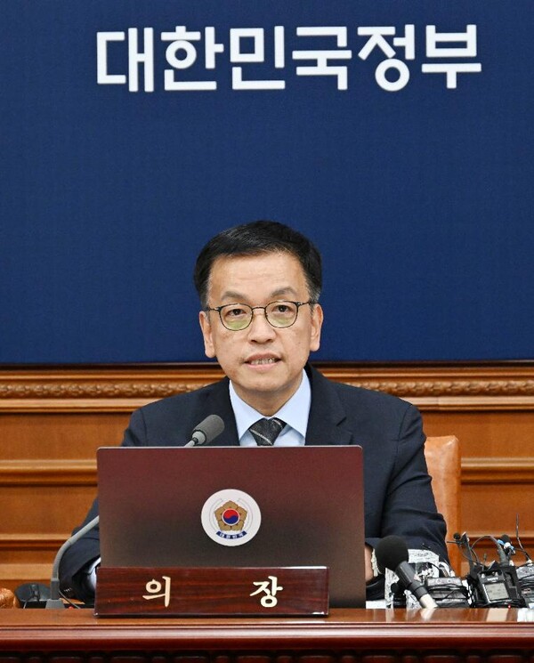 최상목 대통령 권한대행 부총리 겸 기획재정부 장관이 12월 31일 서울 종로구 정부서울청사에서 열린 '국무회의'에서-모두발언을 하고 있다. (사진=기재부)